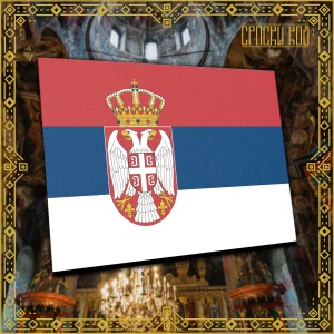 Србија – Застава, Иконе и слике